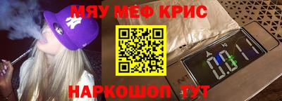 дистиллят марихуана Берёзовский