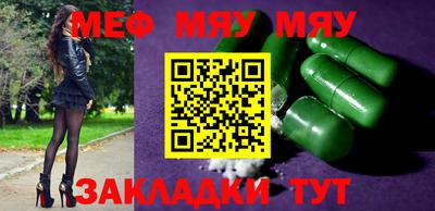 дистиллят марихуана Берёзовский