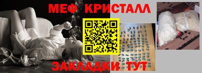 дистиллят марихуана Берёзовский