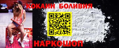 дистиллят марихуана Берёзовский
