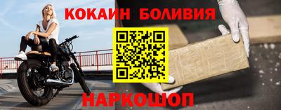 амф Беслан