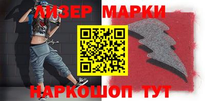 мефедрон VHQ Назарово