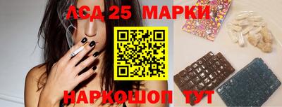 дистиллят марихуана Берёзовский
