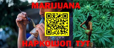 Альфа ПВП Ижевск