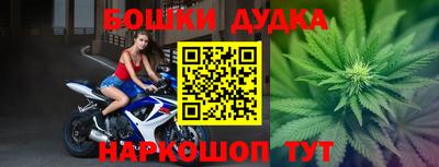 а пвп мука Бийск