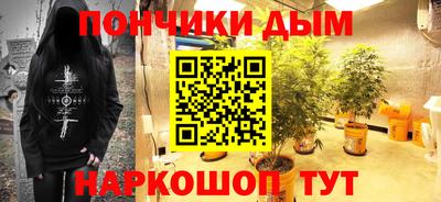 амф Беслан