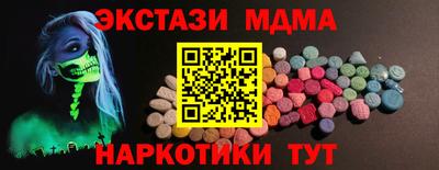 а пвп мука Бийск
