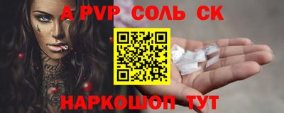 дистиллят марихуана Берёзовский