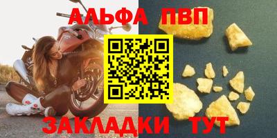 дистиллят марихуана Берёзовский