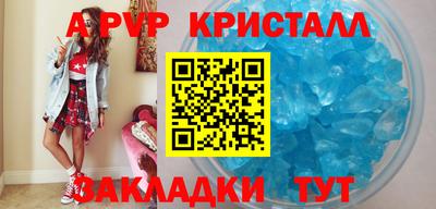 дистиллят марихуана Берёзовский