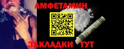 мдпв Ивантеевка