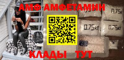 а пвп мука Бийск