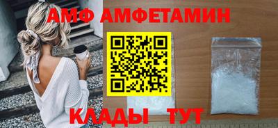 прущий лед Иваново