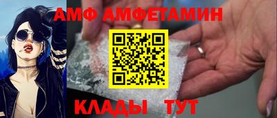 мдпв Ивантеевка