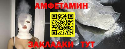 а пвп мука Бийск