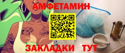 дистиллят марихуана Берёзовский