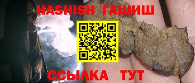 амф Беслан
