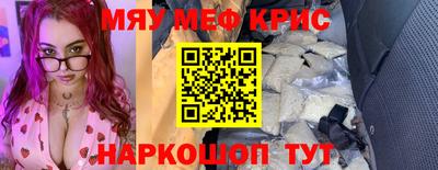 дистиллят марихуана Берёзовский