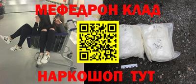 дистиллят марихуана Берёзовский