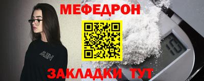 дистиллят марихуана Берёзовский