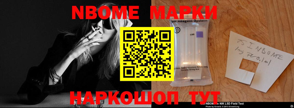 гидра tor  Вход с VPN  LSD-25 экстази  Лсд 25 экстази кислота  Ковров  ЛСД экстази ecstasy 
